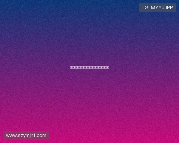 罗马诺：曼联与莱比锡完成协议谢什科将于周六亮相梦剧场