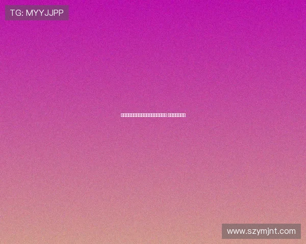 迪马：诺丁汉森林积极推动穆萨转会交易 已进入关键阶段