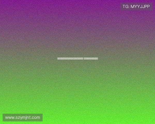 马赛主席：办公室大门对所有一线队球员敞开 拉比奥之外皆可自由进出