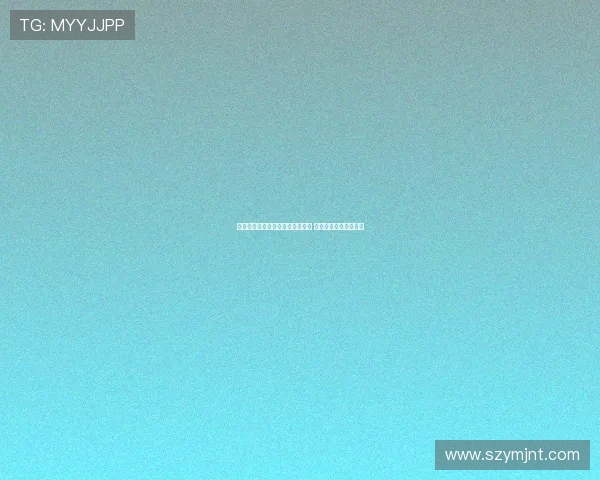 热刺计划引进富勒姆左后卫罗宾逊 并寻求攻击型中场补强