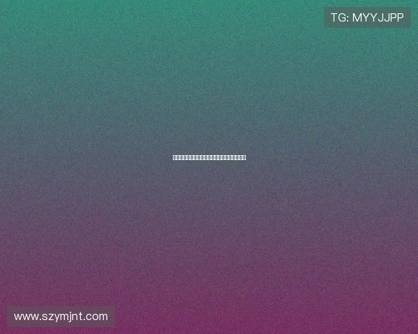 甘伯杯转战克鲁伊夫球场，票价飙升成热议焦点