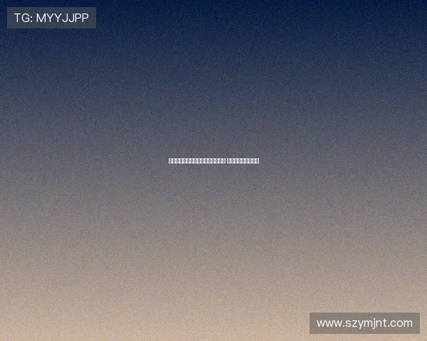 科莫俱乐部计划甘伯杯后签下佩尼亚 球员正等待正式报价