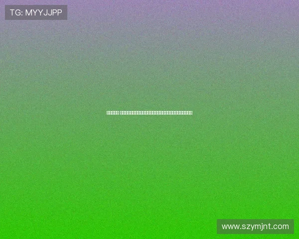 天王盖地虎 吉鲁在季前赛对阵西汉姆攻入精彩凌空侧勾瞬间展现锋线王者风范