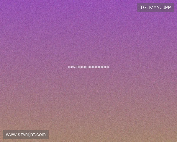 曼联8500万引进谢什科 如何激发这位新伊布的巨大潜力